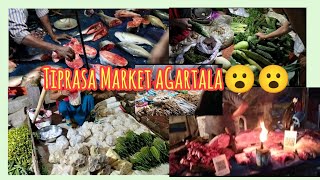 Tiprasa Market Agartala||Tiprasa Market Tripura||