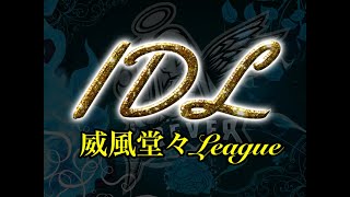 【荒野行動】10月度 IDL Day1 【実況配信】GB鯖