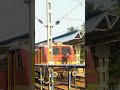 cleaning of locomotive🚂 train cleaning youtubeshorts indianrailways locomotive shyam_hembram