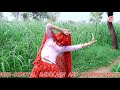 दिवाना मोसु काई बणगी र तेरी मेरी life हेगी चेंज harkesh_dancer_hd_meenawati