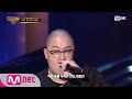 SMTM9 [3회] 순둥 이미지의 반전매력?! 브루노 챔프맨 @2차 예선 EP.3 201030 | Mnet 201030 방송