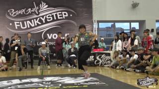 Locking Open Side Best8 邱田 vs 熙宇 l FUNKY STEP vol 5