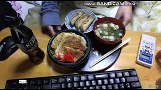 ふわっち　関慎吾　クチャラーが晩飯食う