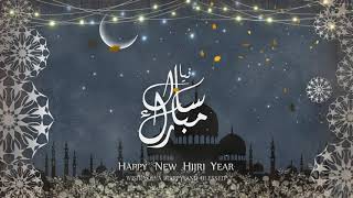 Muharram Status 2021 | Islamic New Year 2021 | Islamic New Year Video | Muharram Ul Haram 1443 Hijri