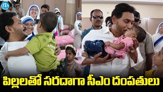 CM YS Jagan Couple Interaction With Orphans at Nirmal Hriday Bhavan | Vijayawada | iDream Latest