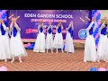 Tu Kuja Man Kuja || Sufi Song Best Performance || Eden Garden times