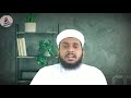 noushadamani islamicspeech പക്വത വർധിക്കാൻ 5 മാർഗങ്ങൾ