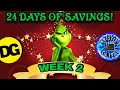 🎄WEEK 2!!! DOLLAR GENERAL 24 DAYS OF SAVINGS!