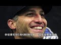 mlb 二十分鐘認識洋基邪惡帝國勝投王 andy pettitte