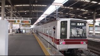 東武鉄道スカイツリーライン　越谷駅