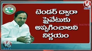 CM KCR Review Meet Over Privatizing RTC After End Of Deadline | V6 Telugu News