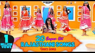 Rajasthani Dance Songs Super Hit 20  Ks Records  2021 Rajasthani Song Jukebox