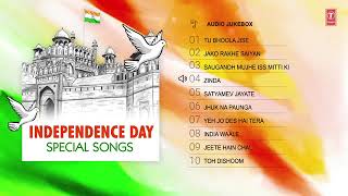 Happy Independence Day 2019 Saugandh Mujhe Iss Mitti Ki Bollywood Independence Day Special Songs