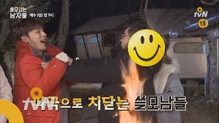 Usefu lMen 겨울철 ′캠핑 데이트′의 기술은?! 151227 EP.8