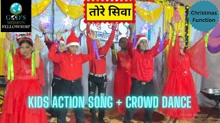 Christmas Celebration | Kids Action Song | Tore Siwa | Kids + Church