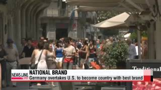 Germany overtakes U.S. to become country with best brand   독일, 미국 제치고 국가이미지 1위…한