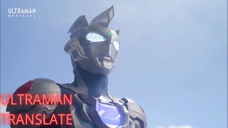 [ウルトラマンゼット] M78流　竜巻閃光斬　第4版 ウルトラマンゼット vs ブルトン