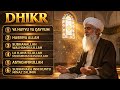 Most Powerful Islamic Dhikr Playlist | Peace, Healing & Spiritual Calm