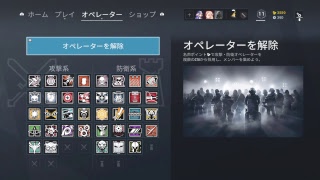 [初見さん大歓迎]　R6Sサブ垢育成配信 [レインボーシックスシージ]