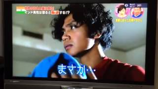 TBS TV 世界の日本人妻見たは