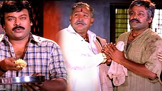 Chiranjeevi And Vijay Kumar Best Movie Scene | Mana Chitralu