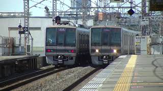 【JR学研都市線】207系 H2+S36編成 区間快速同志社前行 鴻池新田駅通過