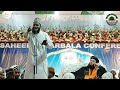 akhtar parwaz naimi akhtar parwaz naimi ki naat ballitola jalsa ✓ new naat