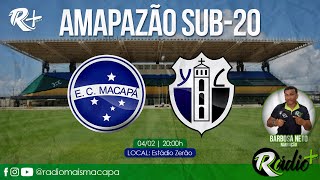 MACAPÁ X YPIRANGA | AMAPAZÃO SUB-20