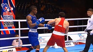 Round of 16 (63kg)  BACHKOV Hovhannes (ARM) vs VIAFARA FORI JOSE MANUEL (COL) /AIBA World 2019