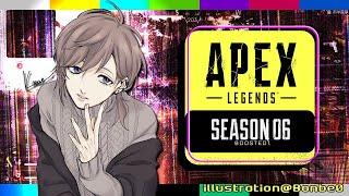 APEX  ｜さて、そろそろ出すか。＿＿＿＿本気。【にじさんじ/叶】