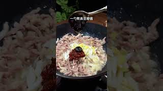 喜欢吃面的一定要试试这个青椒肉丝拌面 面条裹满酱汁真的太好吃了#拌面 #面条 #青椒肉丝拌面 #给孩子们 #美食 #简单美味 #下饭菜 #家常菜 #简单美食 #food #简易食谱