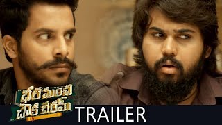 Bhale Manchi Chowka Beram Trailer | Naveed | Nookaraju | Yamini | Maruthi | 2018 Latest Telugu Movie