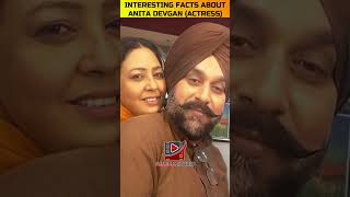 INTERESTING FACTS ABOUT ANITA DEVGAN #shorts #viralshorts #viralshortsvideo