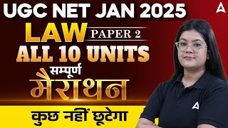 UGC NET Law Marathon Class | All 10 Units Complete Revision #2 | By Diksha Ma'am