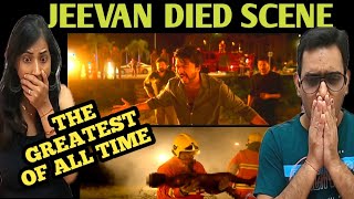 GOAT Movie Jeevan Died Scene Reaction | The Greatest Of All Time Movie|The Goat Tamil Movie Reaction