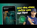 High whatsapp status upload without any app | Whatsapp quality status upload video & photo