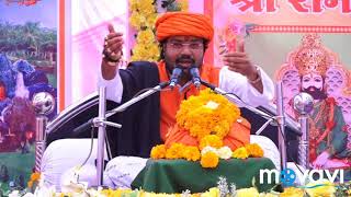 Ramdev manas katha part-3