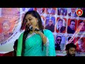 মালা কার লাগিয়া গাঁথি রোকসানা সরকার mala kar lagiya gathi ruksana sarkar folk song