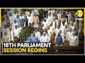 First Session of 18th Lok Sabha begins; Know what's on agenda | WION News