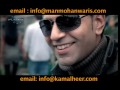 umar sonu@ facebook punjabi song.flv