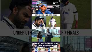WTC Final 2023#IND vs AUS #highlights#cricket#viral#trending#ytshorts#shorts
