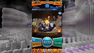 【モンスト】モン玉ガチャLv2（12月）