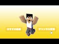 拠点に謎の穴が！？中に入ってみると…part41【マイクラ.アツクラ】