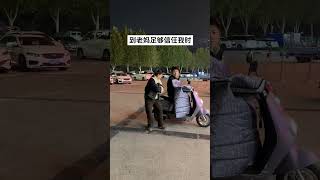 没有一个动作是多余的 养老院的叛逆少女 又是母慈子孝的一天 你们妈也是这样吗 被骂的少爷