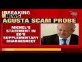 enforcement directorate files supplementary charge sheet against christian michel