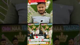 Vivo V30PRO UNBOXING OMM MAA TRADERS NAYAGARH 👑☎️ 7008566143