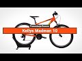 Rower Górski Junior Kellys Madman 10 Orange 26 - Prezentacja roweru