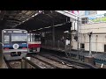 ドレミファインバータ　歌う電車 2