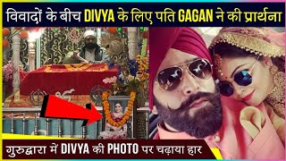Divya Bhatnagar’s Husband Gagan Gabru Prays For Late Wife At A Gurudwara