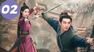 ENG SUB | Sword and Fairy 1 | EP02 | 又见逍遥 | He Yu, Yang Yutong